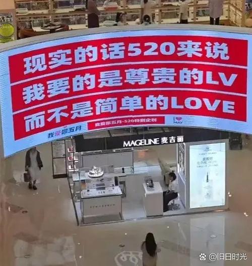 便宜的广告语图标