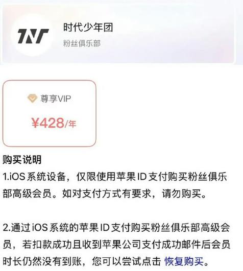 时代峰峻高会兑换码2023缩略图