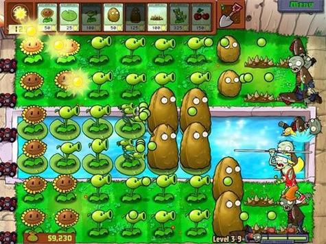 植物大战僵尸1免费吗破解版图标