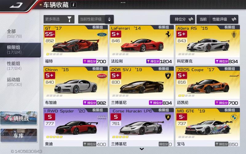 RSRS1.5.0最新版本更新内容缩略图