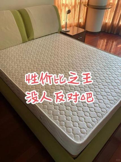 龙凤床垫的销售情况