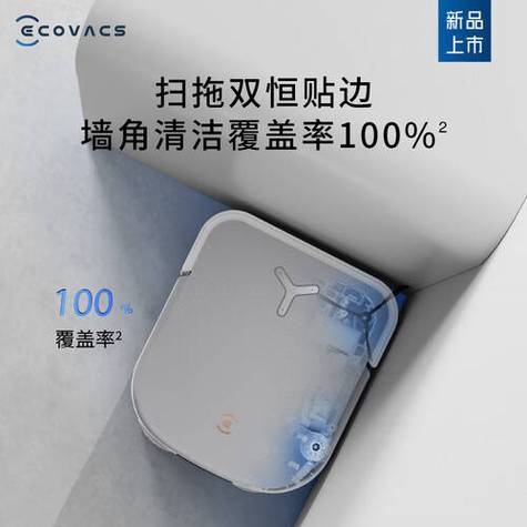 华为p20顶部小孔飞尘如何清洗