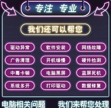 轻轻一点 新官网缩略图