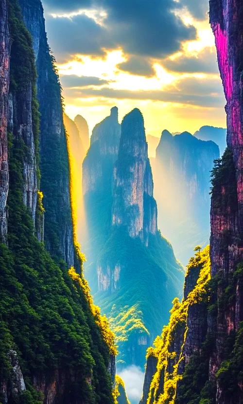 恩施旅游宣传广告游戏截图