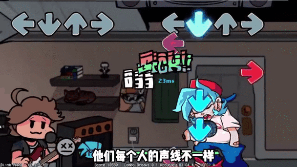 周五夜放课金色模组游戏截图