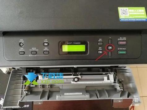 兄弟3150怎样重置硒鼓