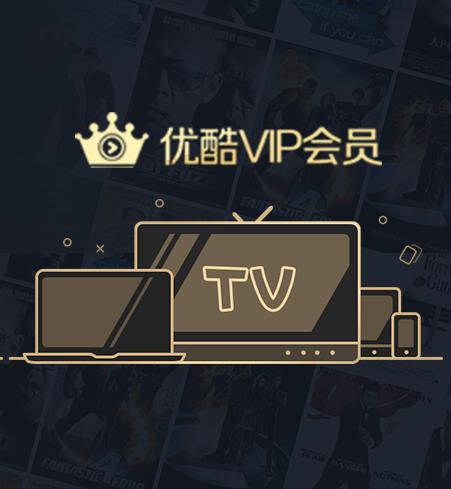 免费领取酷喵会员图标