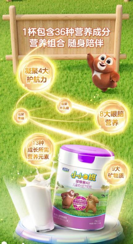 辅助工具下载游戏截图