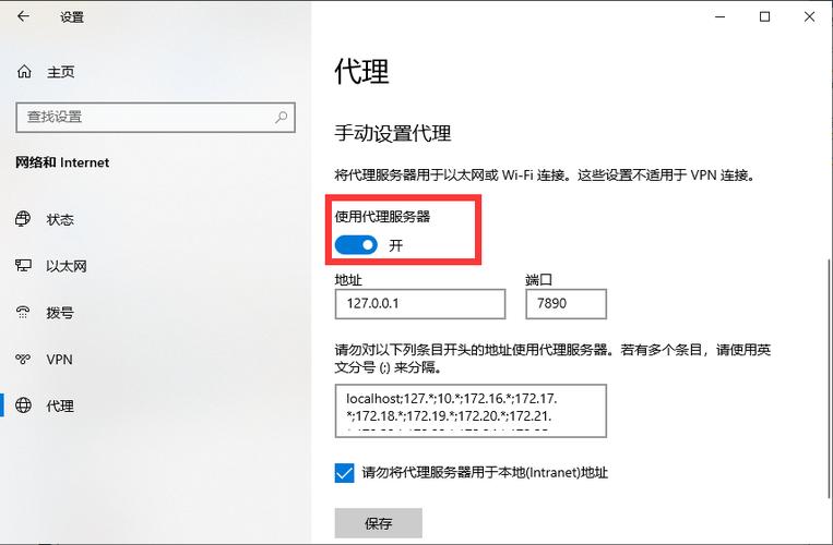 oppo手机无法连接到通话网络缩略图