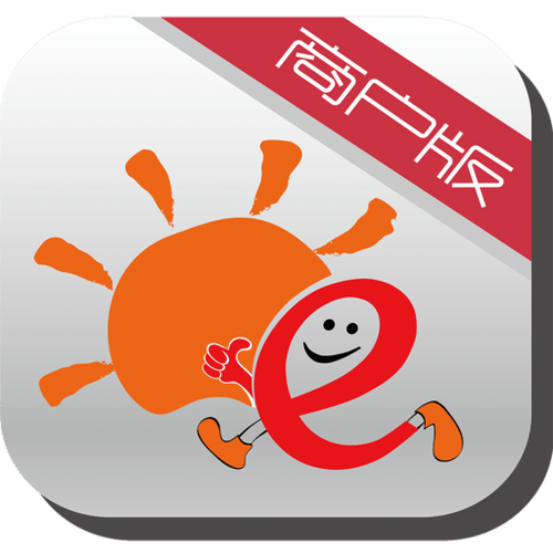 管e通app下载缩略图