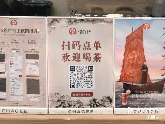 大众点评二维码在哪里找图标