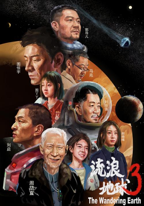 轻狂爪机书屋游戏截图