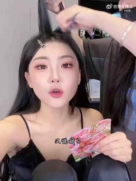 微博网红合集图标