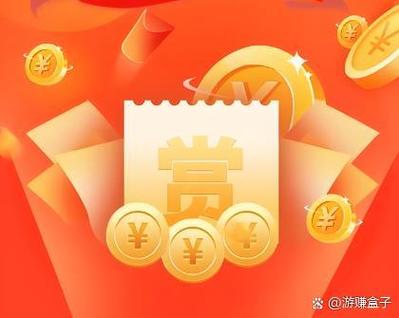 幸福刷刷红包版2025缩略图