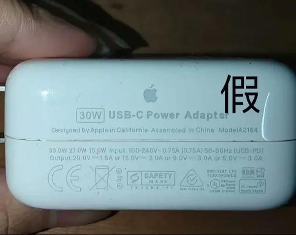 笔记本充电的正确方法游戏截图