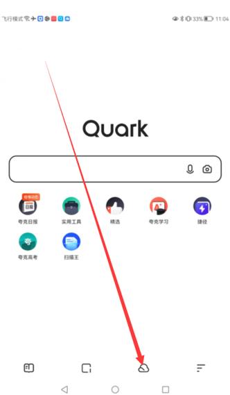 BT文件图标