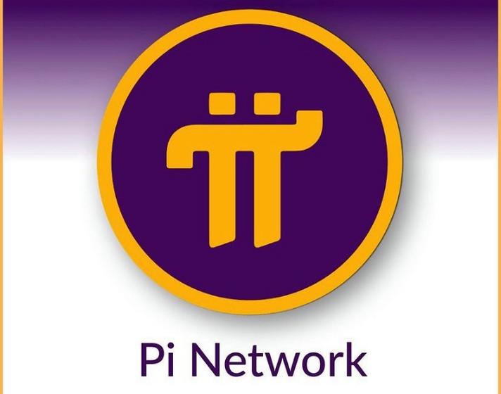 pi币挖矿软件缩略图
