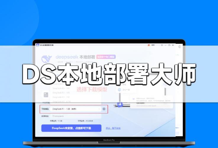爱奇艺切换地区的作用