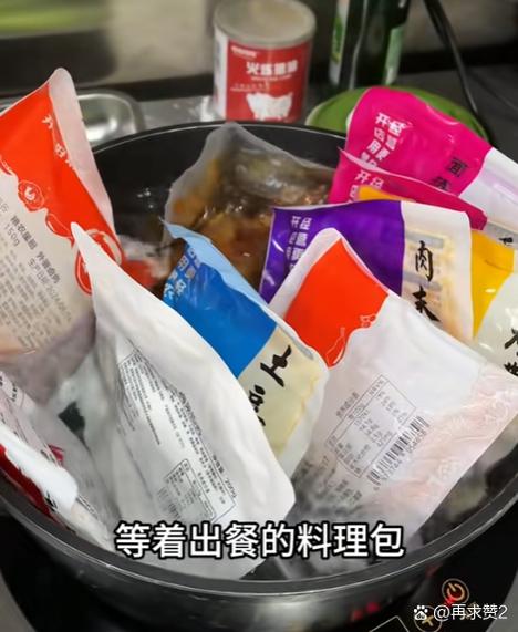 外卖实付10元商家拿多少钱