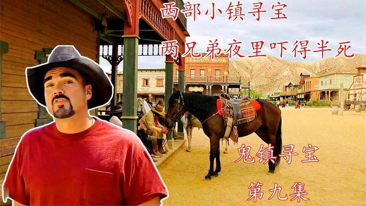 小镇寻宝赚钱下载安卓版