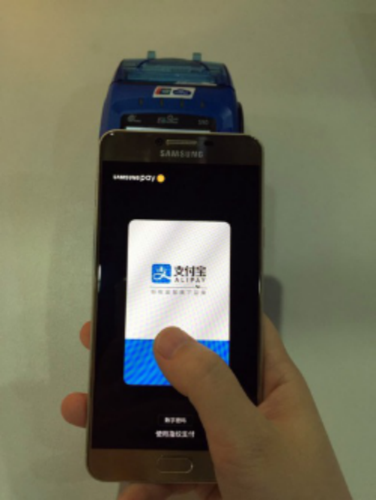 秒付钱包APP