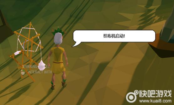 艾兰岛什么时候可以玩