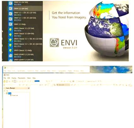 ENVI安装