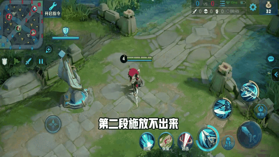 王者流畅运行最低配置缩略图