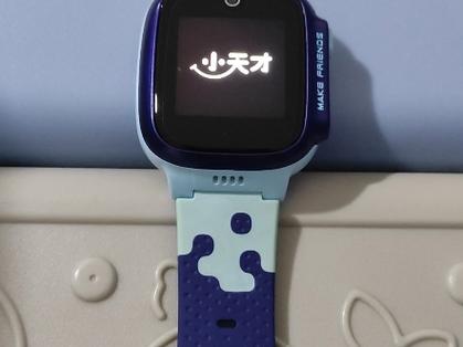小天才手表流量开关游戏截图