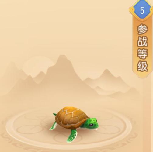 梦幻西游手游魔王带什么宠物缩略图