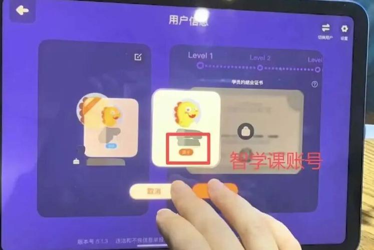 vipkid多少钱一节课?最新收费标准