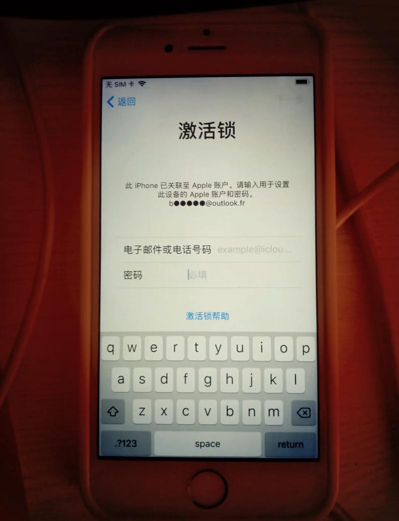 苹果6绕过id激活锁缩略图