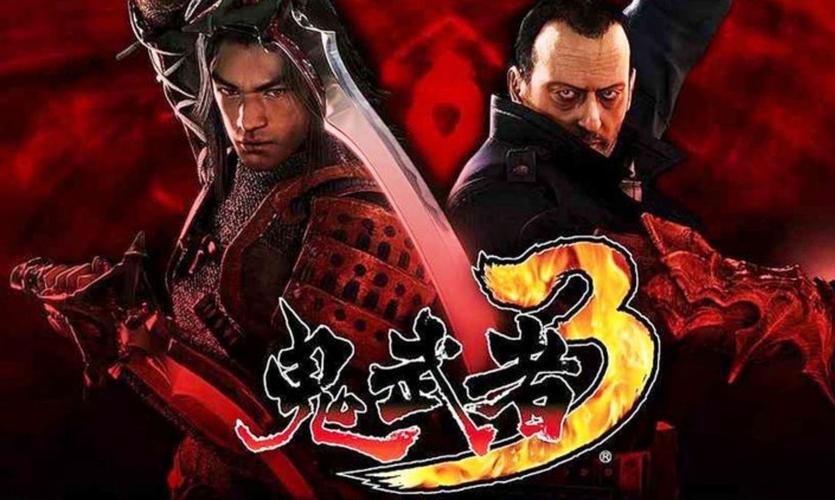 鬼武者3HD版图标