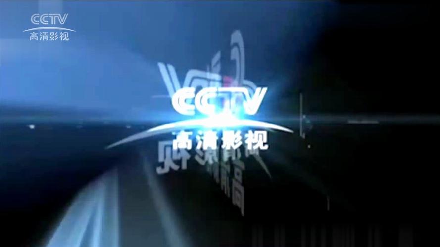 HD电影完整版免费观看缩略图