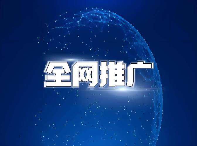 众推传媒正式版缩略图