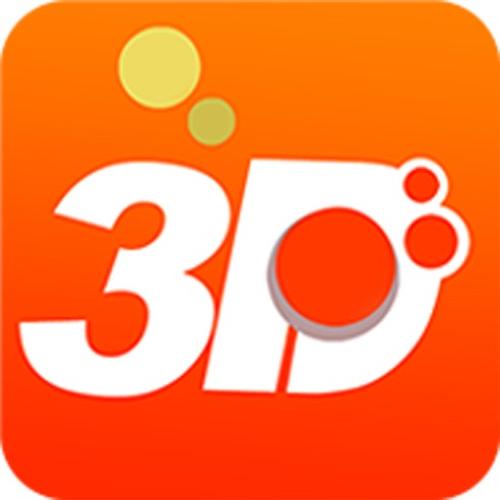 3d超级二码计算软件下载游戏截图
