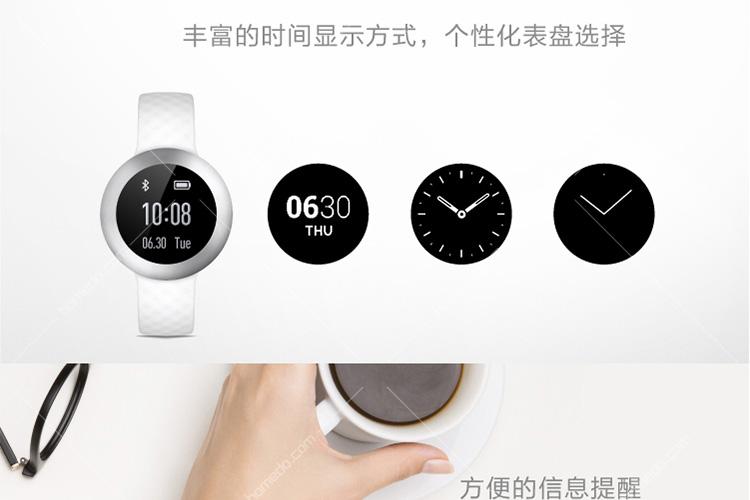 honor zero 手环怎么配对