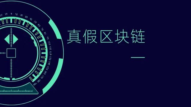 币盈社区是什么缩略图