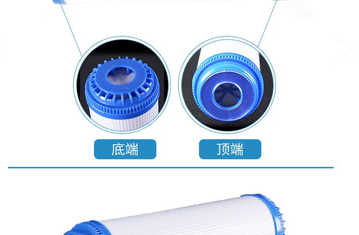 净水器滤芯图标