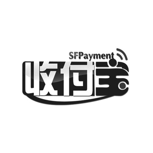 收款二维码怎么申请