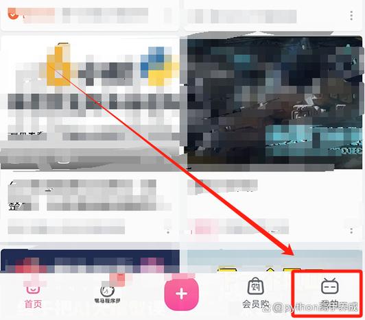 怎么把b站缓存的视频导入本地游戏截图