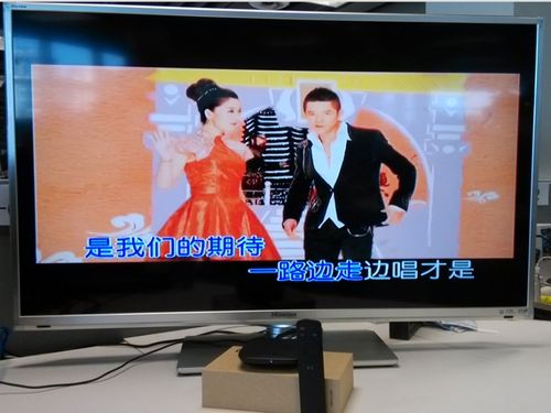 小米盒子 卡拉OK缩略图