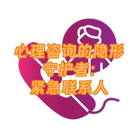 vivo手机备份联系人的好处
