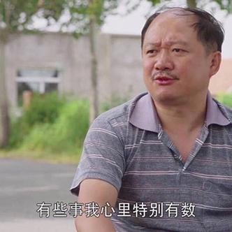 男朋友说女朋友丑心理缩略图