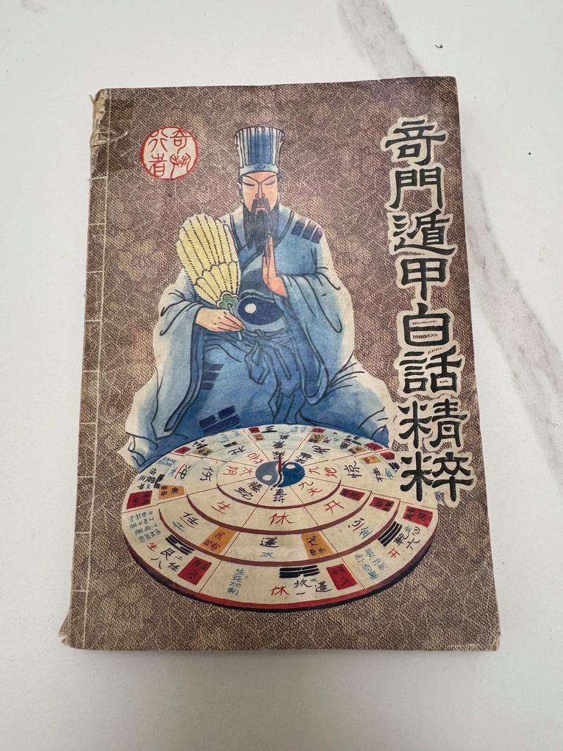 老版奇书网官网下载地址缩略图