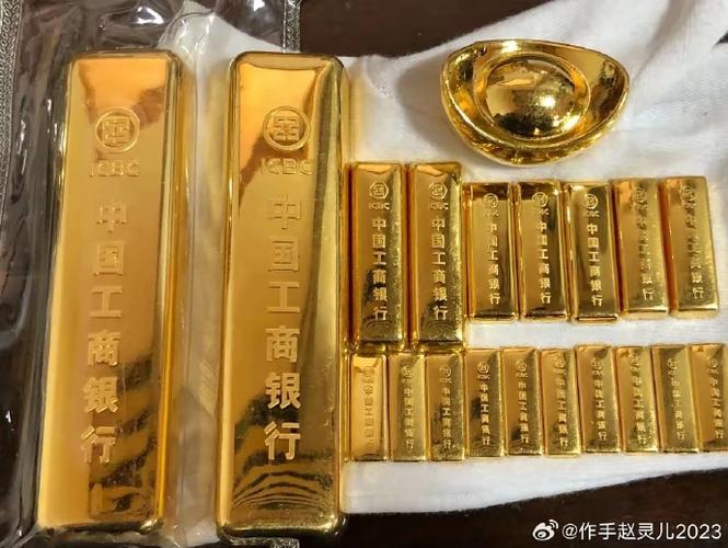 金条好友帮还没有了图标