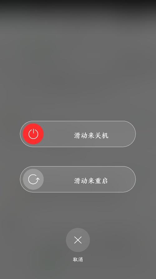 excel表格无法滑动缩略图