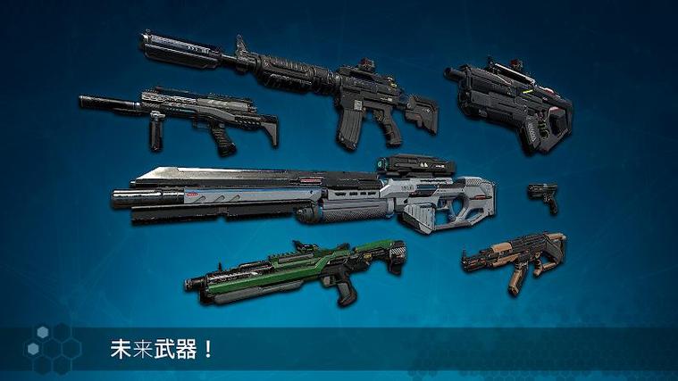 无尽行动手游游戏介绍缩略图