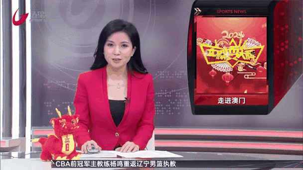 上海五星体育弈棋耍大牌下载图标