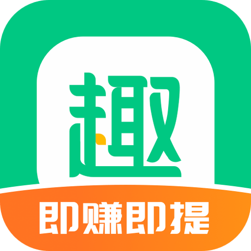 趣头条下载安装免费官方版缩略图